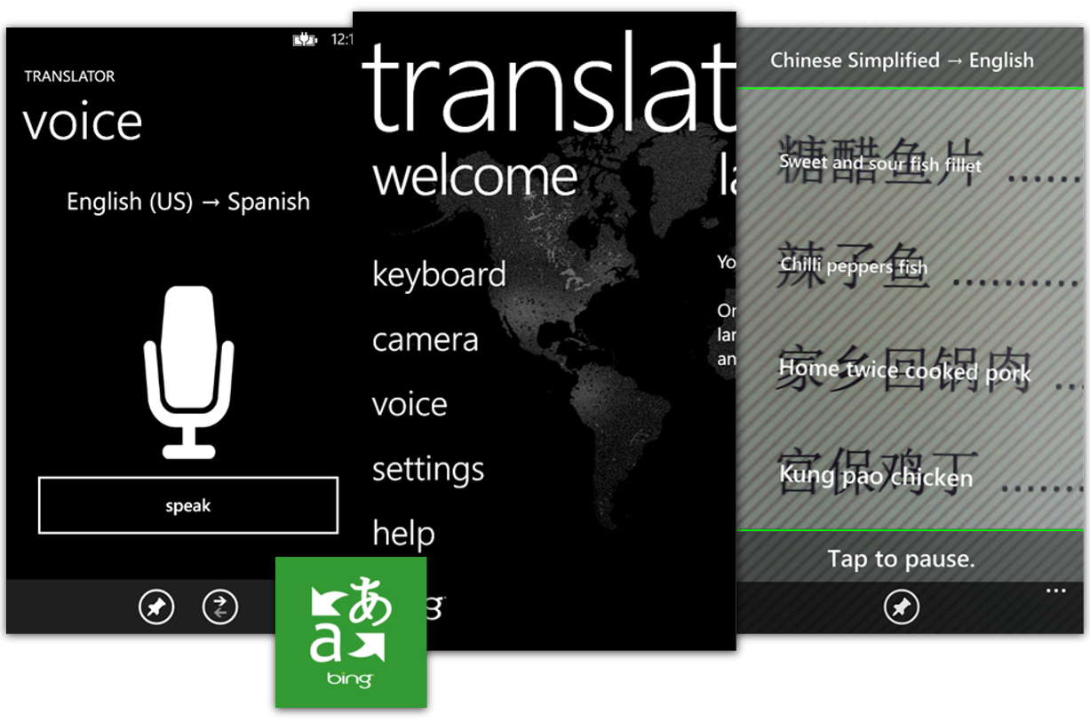 Bing translator for windows 7 64